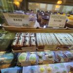Fay Da Bakery
