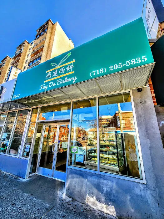 Fay Da Bakery Picture 7