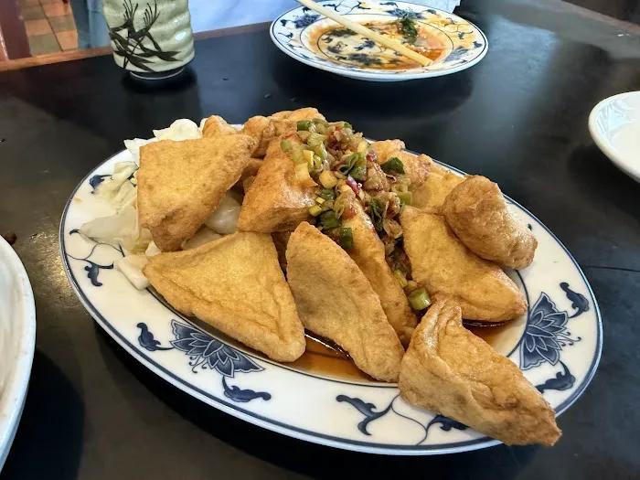 Taiwanese Gourmet Picture 5