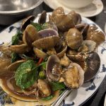 Taiwanese Gourmet
