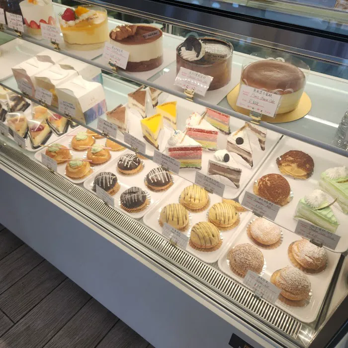 Bake and shop Picture 5