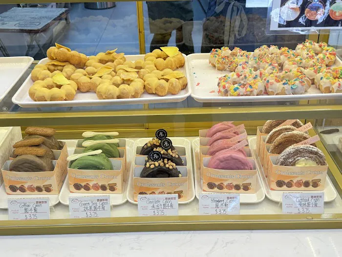 Rainbow Bakery & Cafe Picture 2