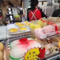 Rainbow Bakery & Cafe ico