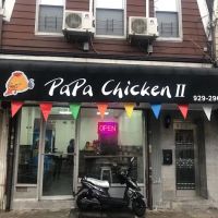 PaPaChicken 2 ico