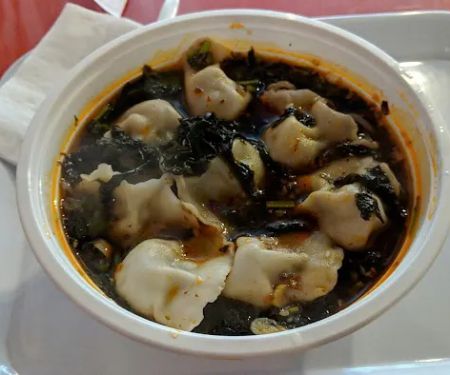 Dumpling Town