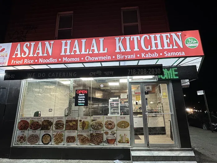 Asian Halal Kitchen Picture 4
