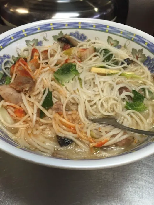 Zhen Good Taste Picture 3