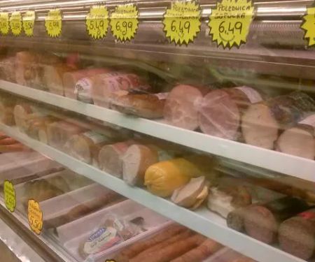 Syrena Market - Polski Sklep Maspeth