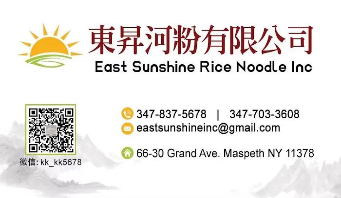 East Sunshine Inc Picture 4