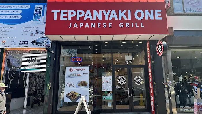 Teppanyaki One Teriyaki & Sushi Picture 6