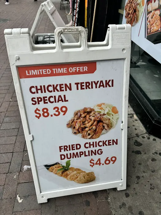 Teppanyaki One Teriyaki & Sushi Picture 10