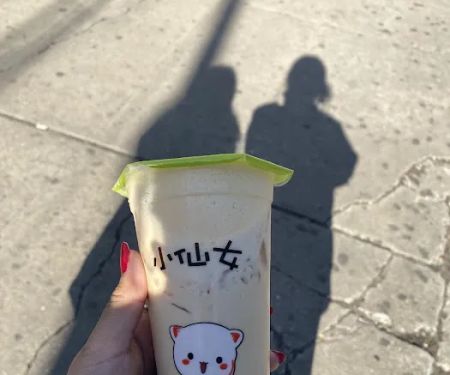 Buuble Tea