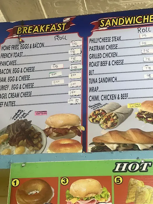 1436 Deli Corp. Picture 3