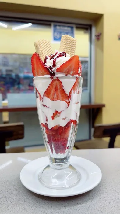 Maggy Coffee Shop Helados con Queso Picture 4