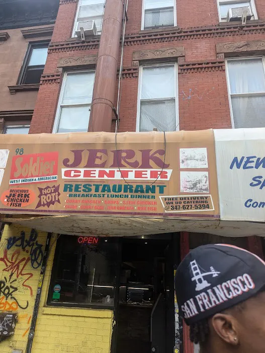 Jerk Center Picture 2