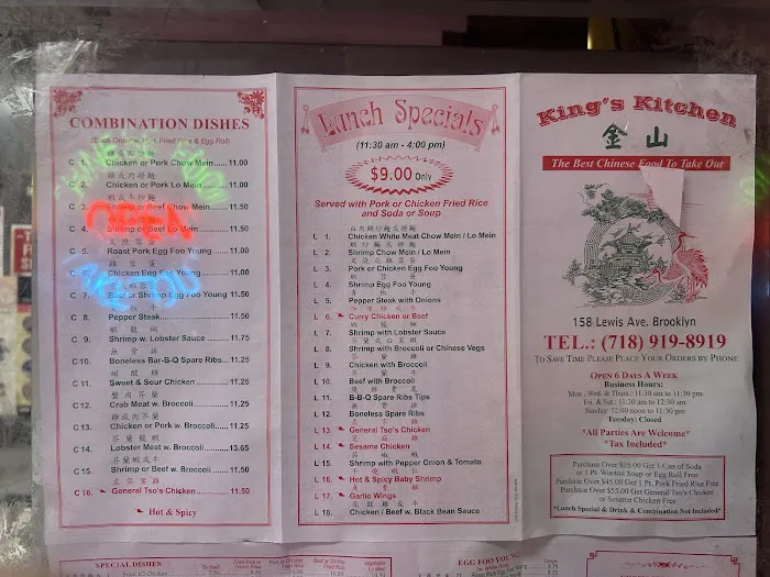 King Kitchen Picture 5