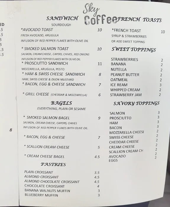 Sky Coffee Shop Picture 4