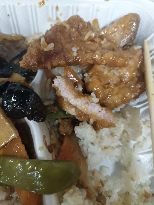 First China Wok Inc Picture 4