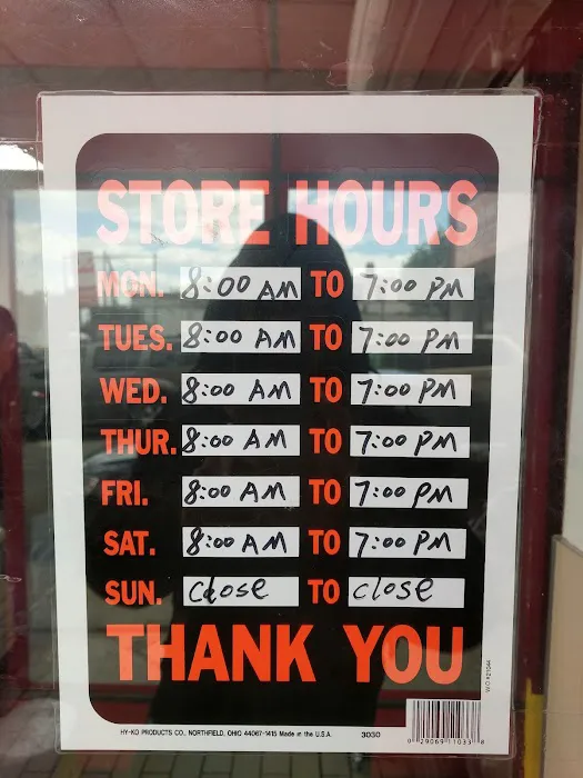 First China Wok Inc Picture 1