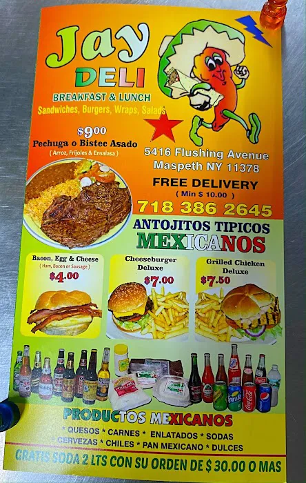 Jay Deli Grocery Corporation Picture 1