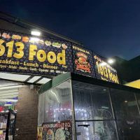 1613 food corp ico