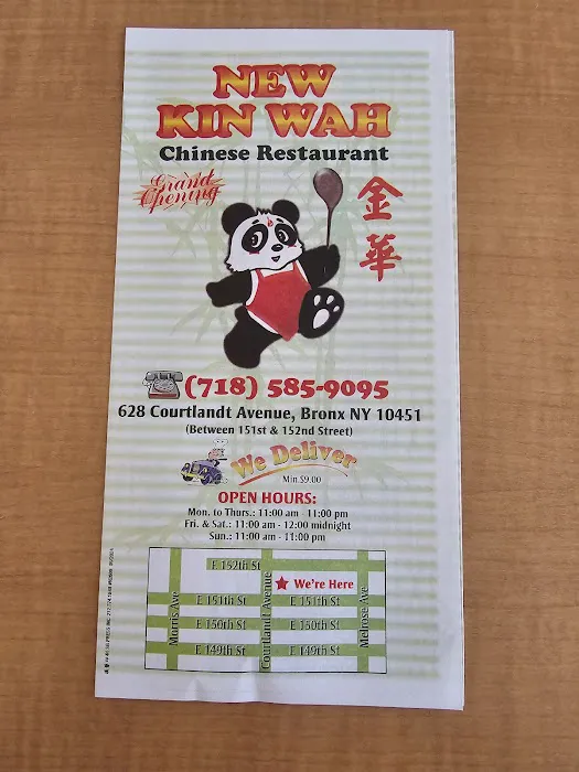 New Kin Wah Picture 2