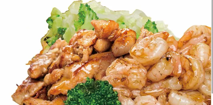 Teriyaki R Us Picture 3