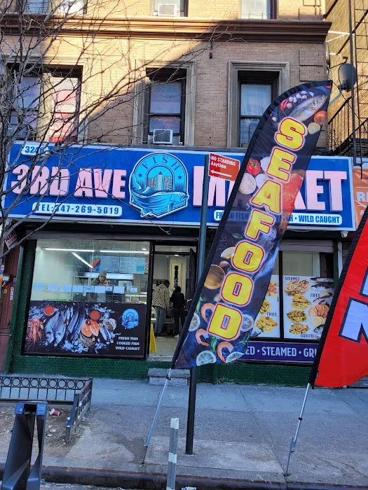 3RD AVE FISH MARKET Picture 4
