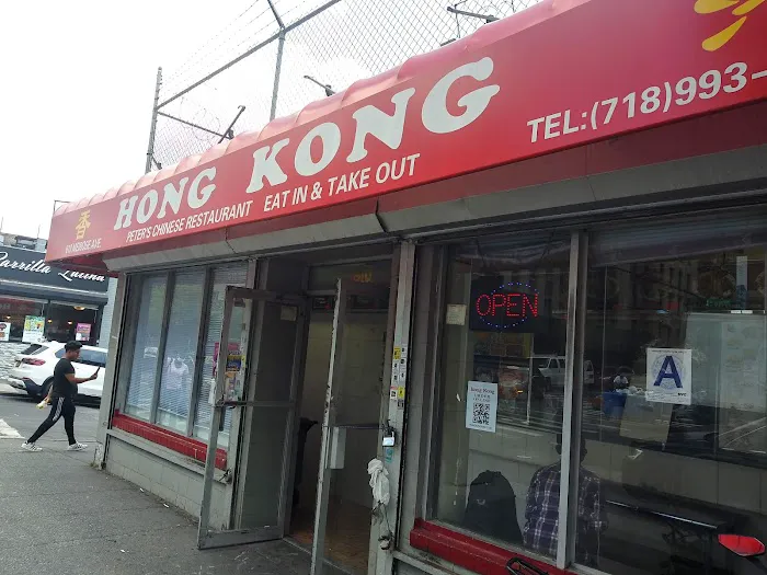Hong Kong Picture 7