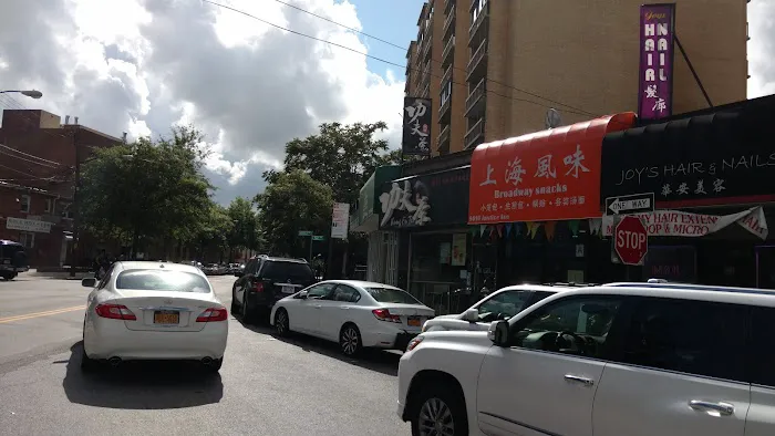 Kung Fu Tea Picture 1