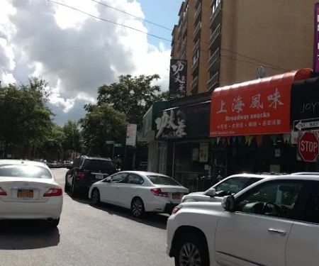Kung Fu Tea