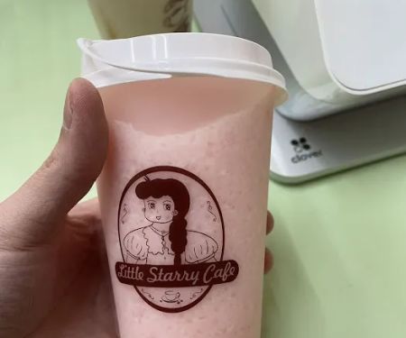 Kano Tea