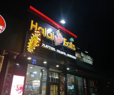 Halal Eats