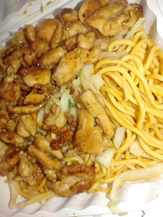 Sarku Japan Picture 8