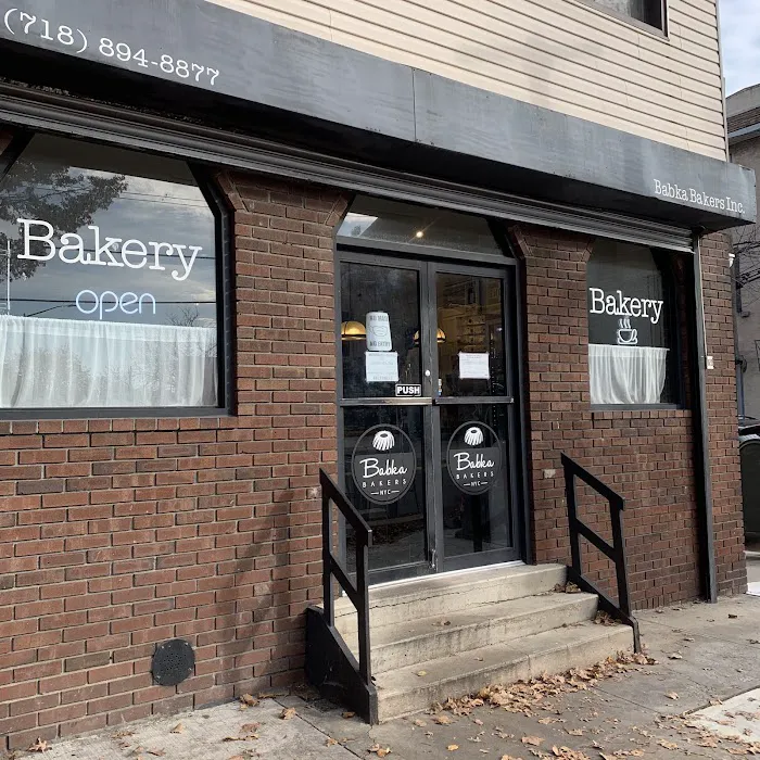 Babka Bakers Inc Picture 7