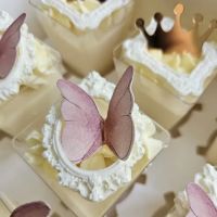 Sophia Bakery ico