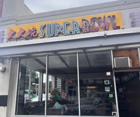 Super Bowl