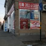 Ur Deli & Grill