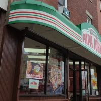 Papa Johns Pizza ico