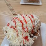 Bogati Helados con Queso