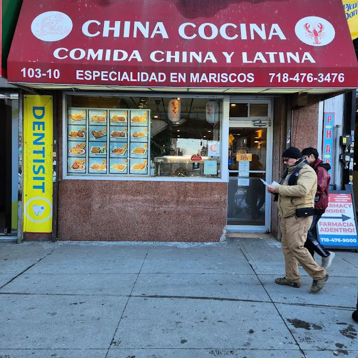 China Cocina Picture 7
