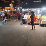 Tacos Al Suadero