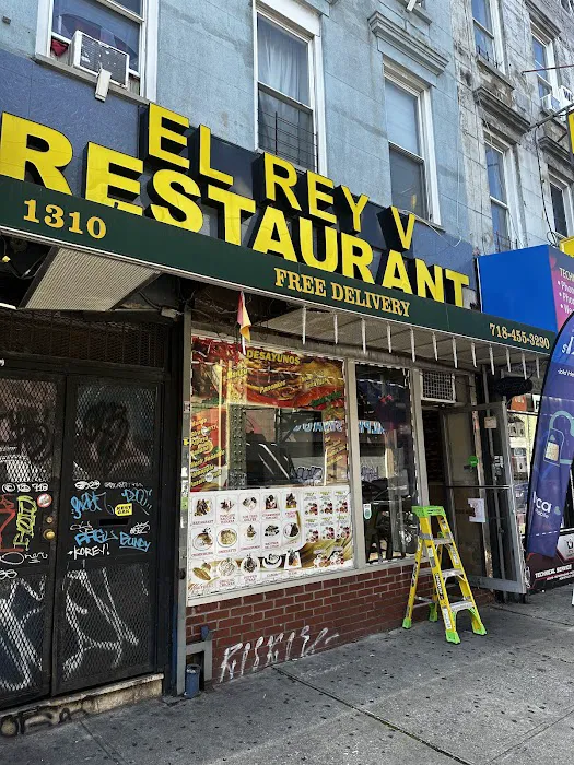 El Rey V Restaurant Picture 1