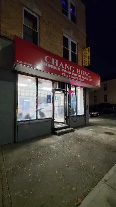 New Chang Hong Picture 4