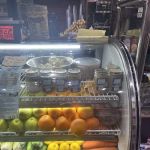 World Health Juice Bar And Deli.