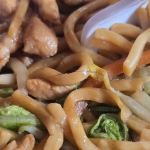 Good Chinese