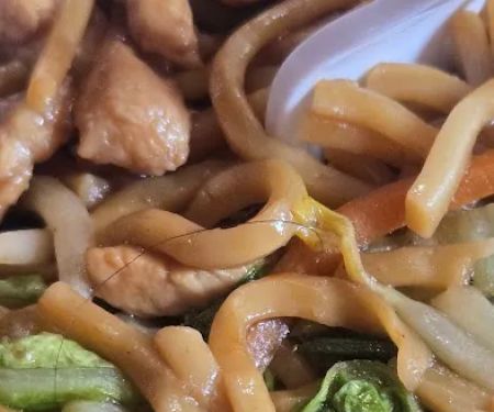Good Chinese