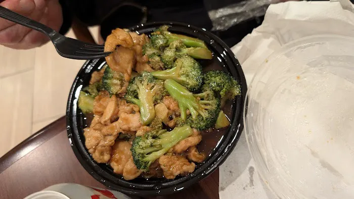 Yummy Chinese 美味 Picture 1