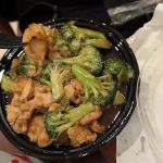 Yummy Chinese 美味