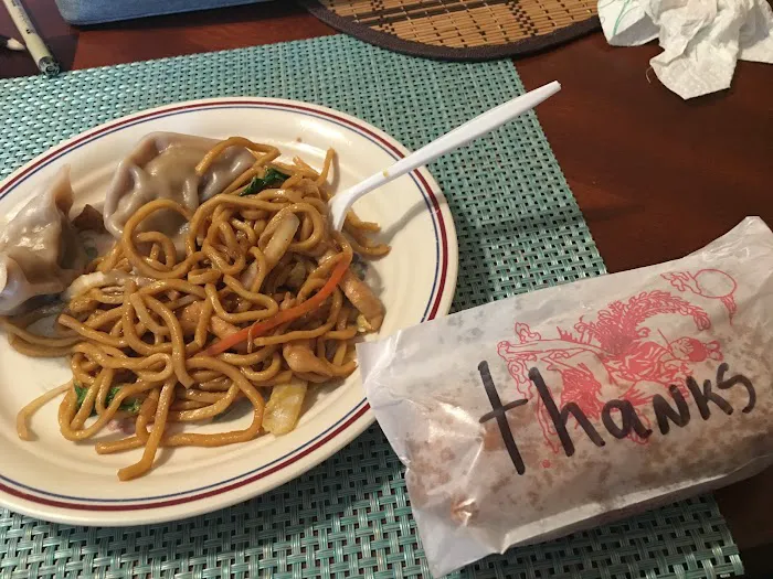 Yummy Chinese 美味 Picture 8